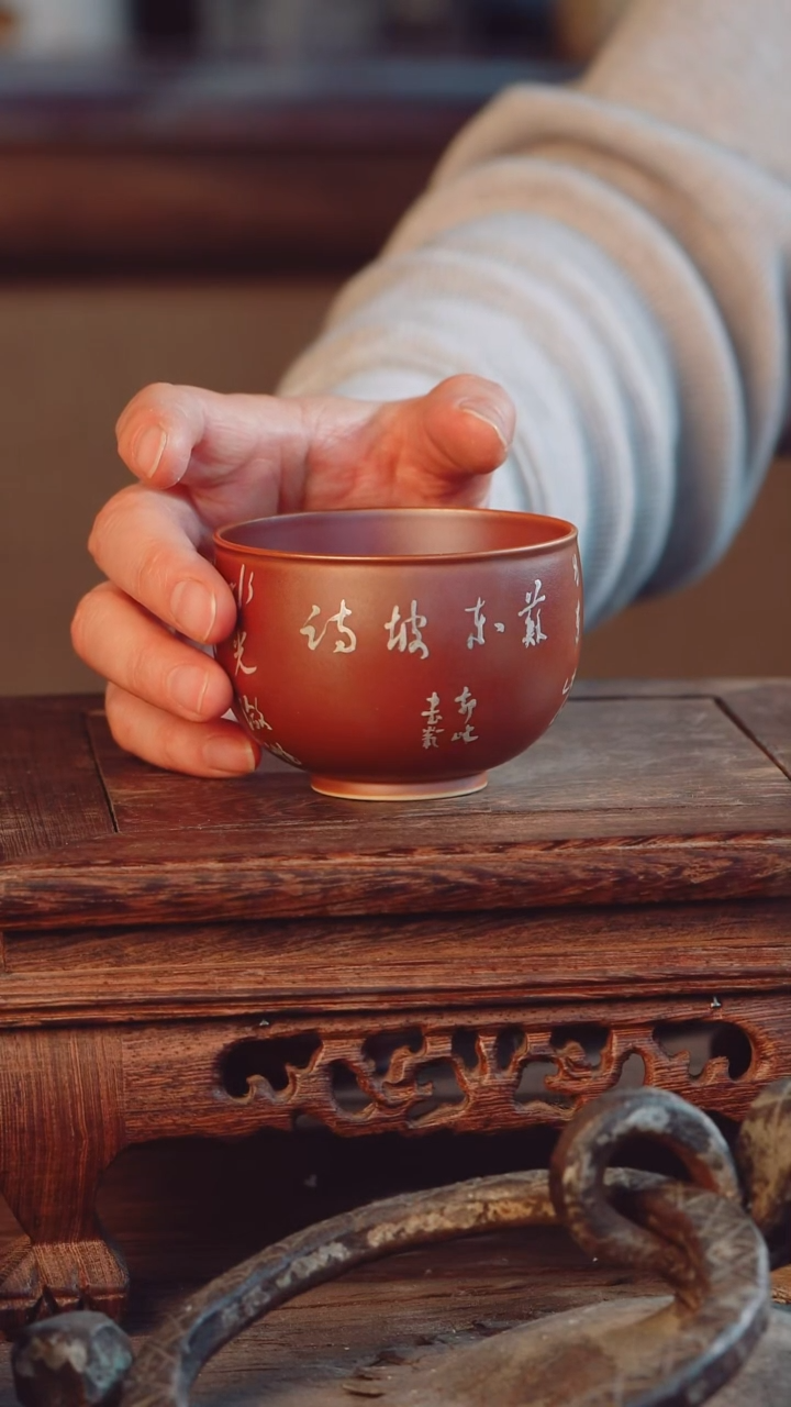 老昌号手工手绘茶器