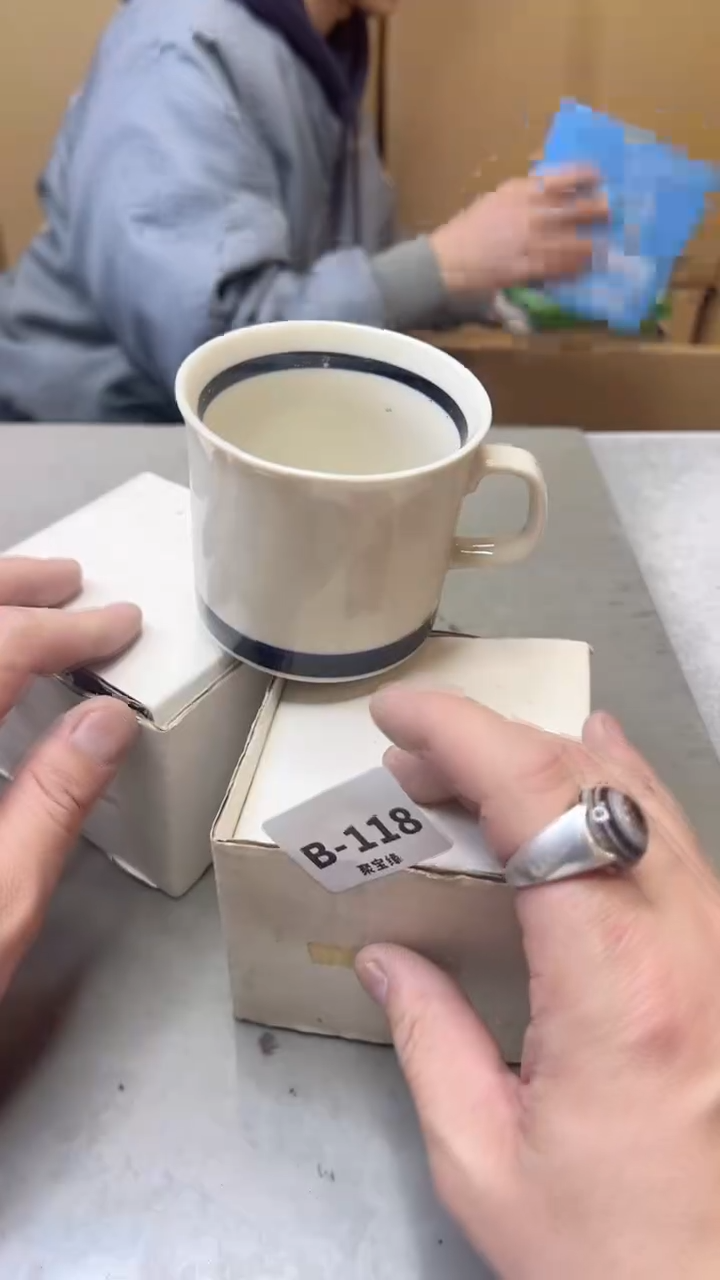 【闪购商品】瓷片118  聚宝缘二号店