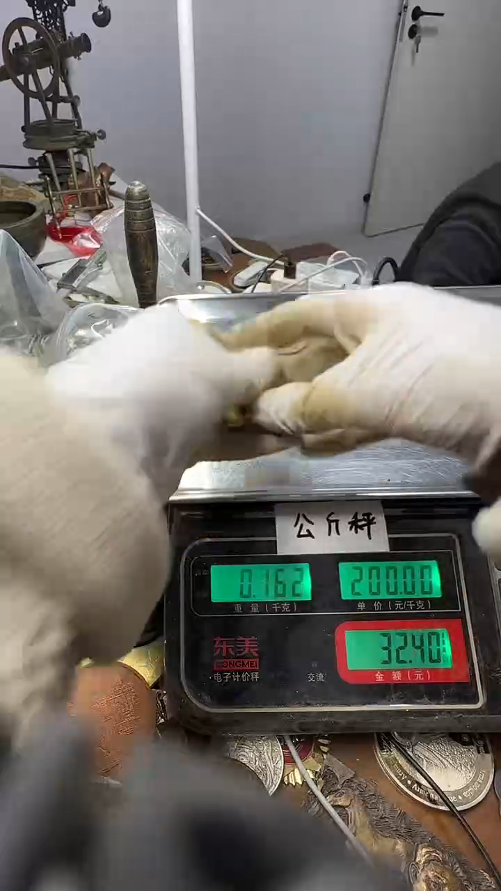 飞*鸟有锈铜牌子，，，，，，，