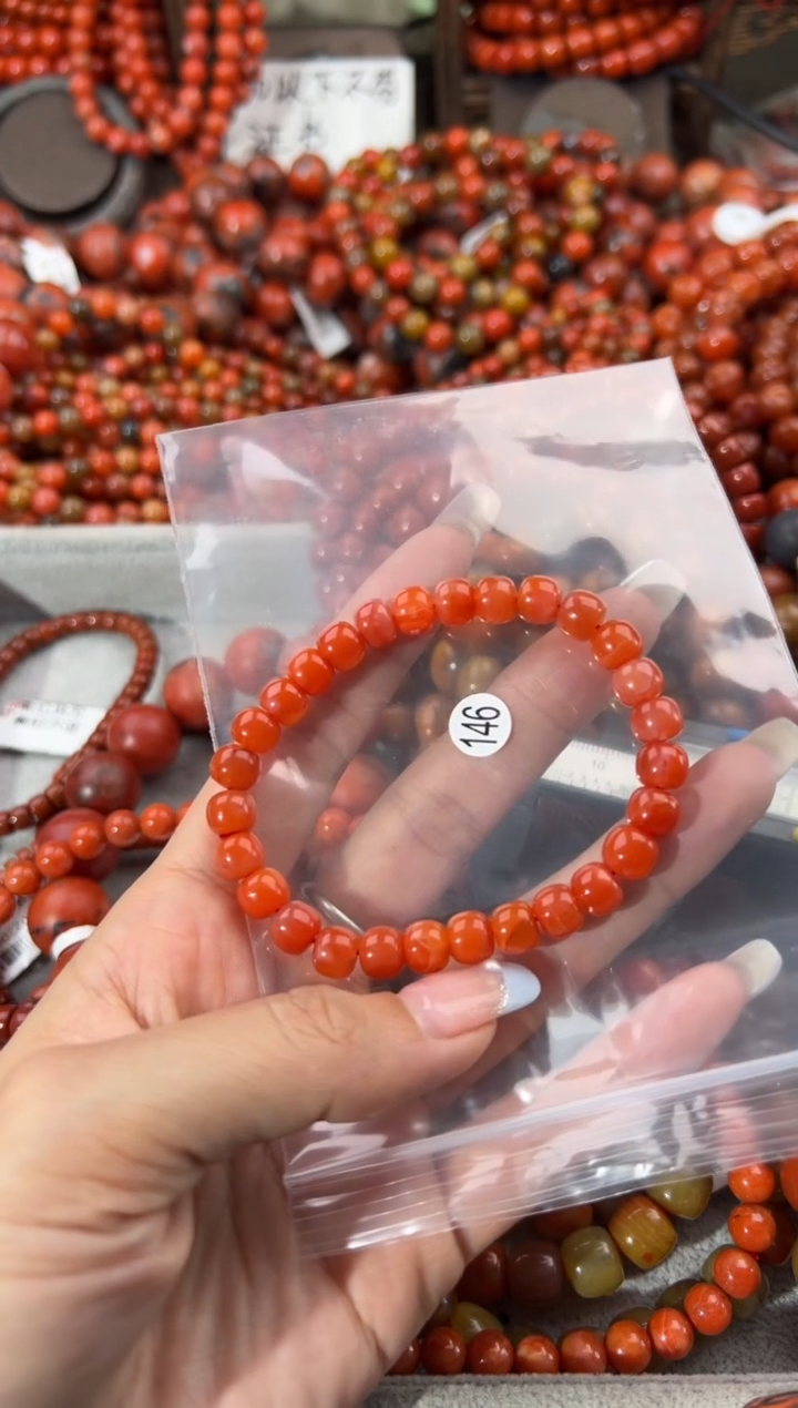 未镶嵌手串南红玛瑙7+