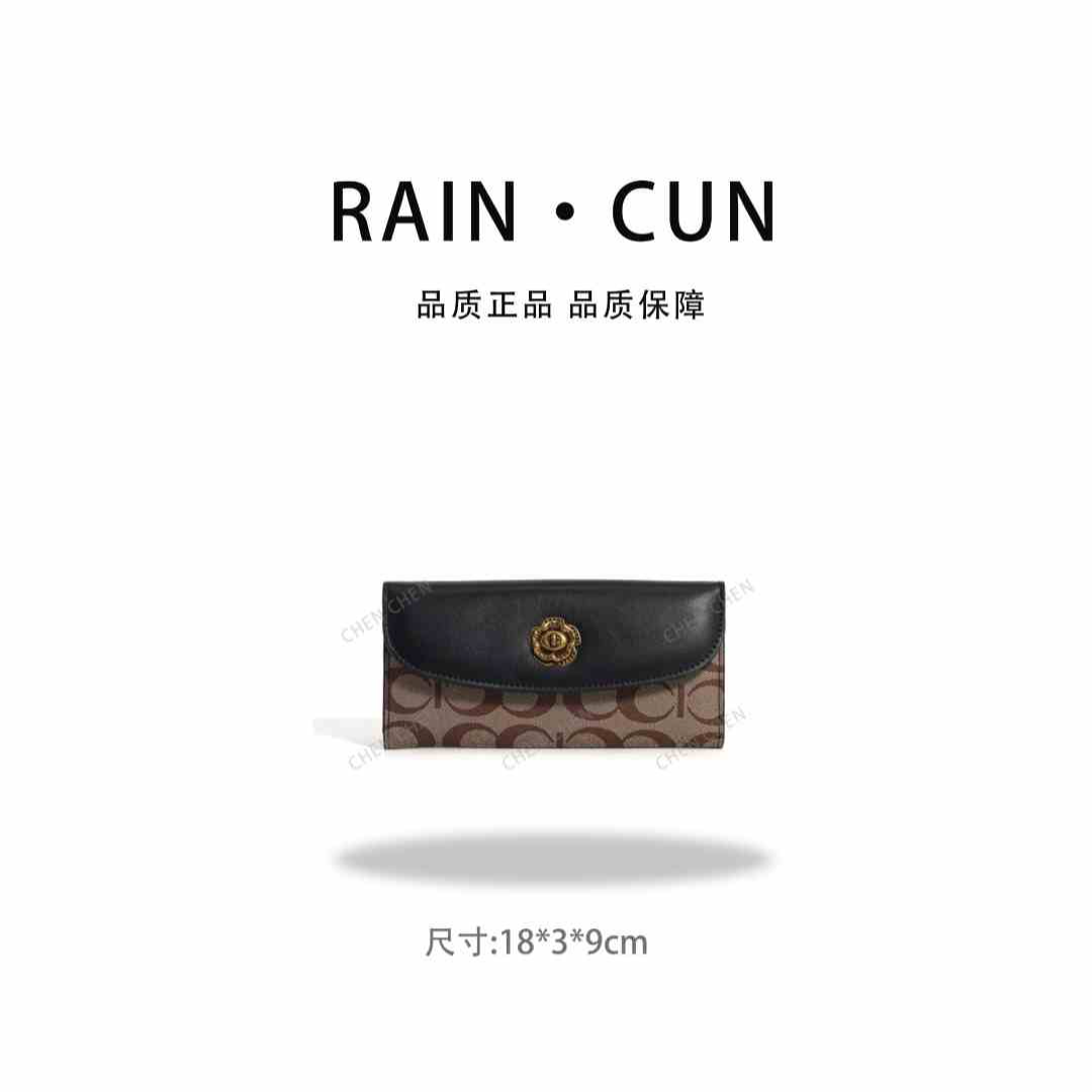 【YI CHEN】FES-009-黑色高定轻奢时尚百搭潮流女士包包