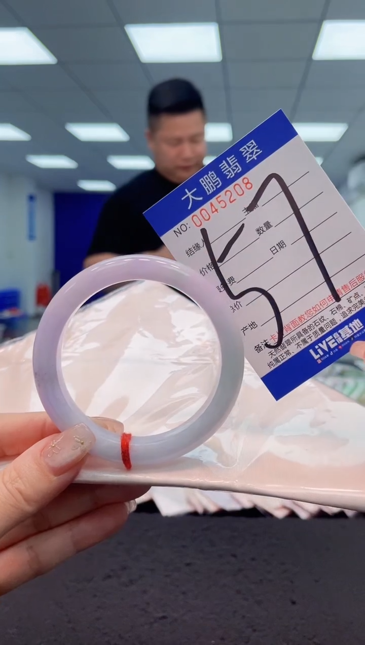 【闪购商品】翡翠手镯未镶嵌AAAAAAAAAA