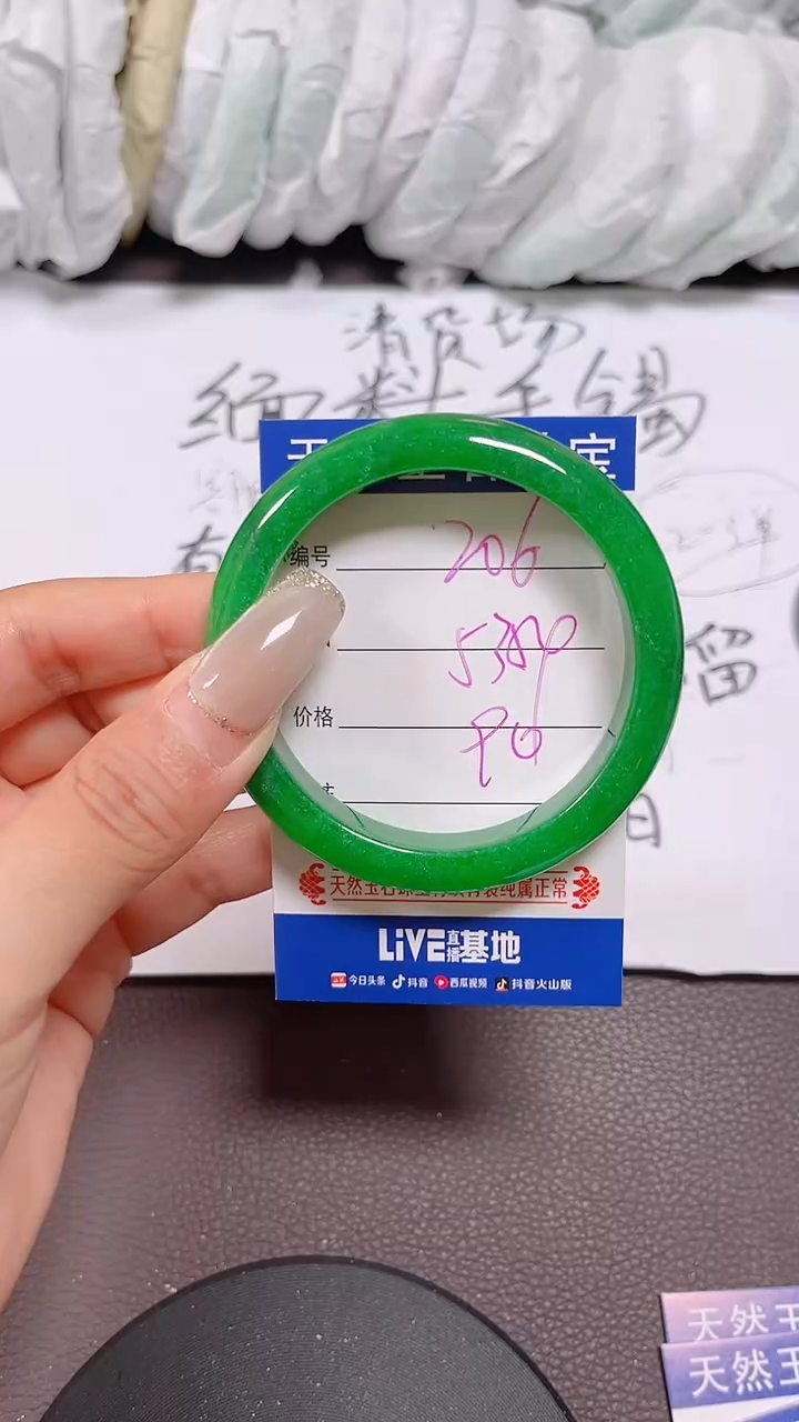206所见即所得，拍啥发啥