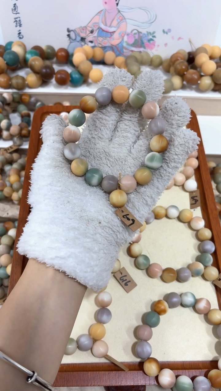 【闪购商品】白玉菩提吊坠609卡14编号