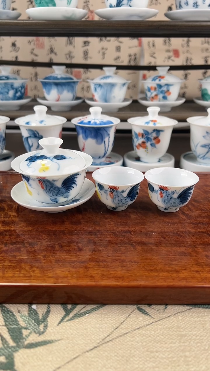 微瑕公鸡80ml三才盖碗+美人杯2个