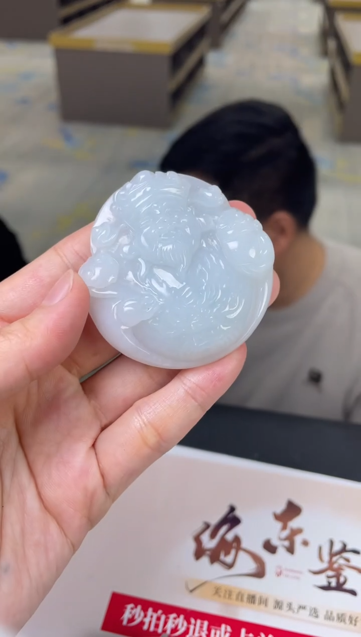 【闪购商品】定制翡翠未镶嵌03-06HDJT0136145