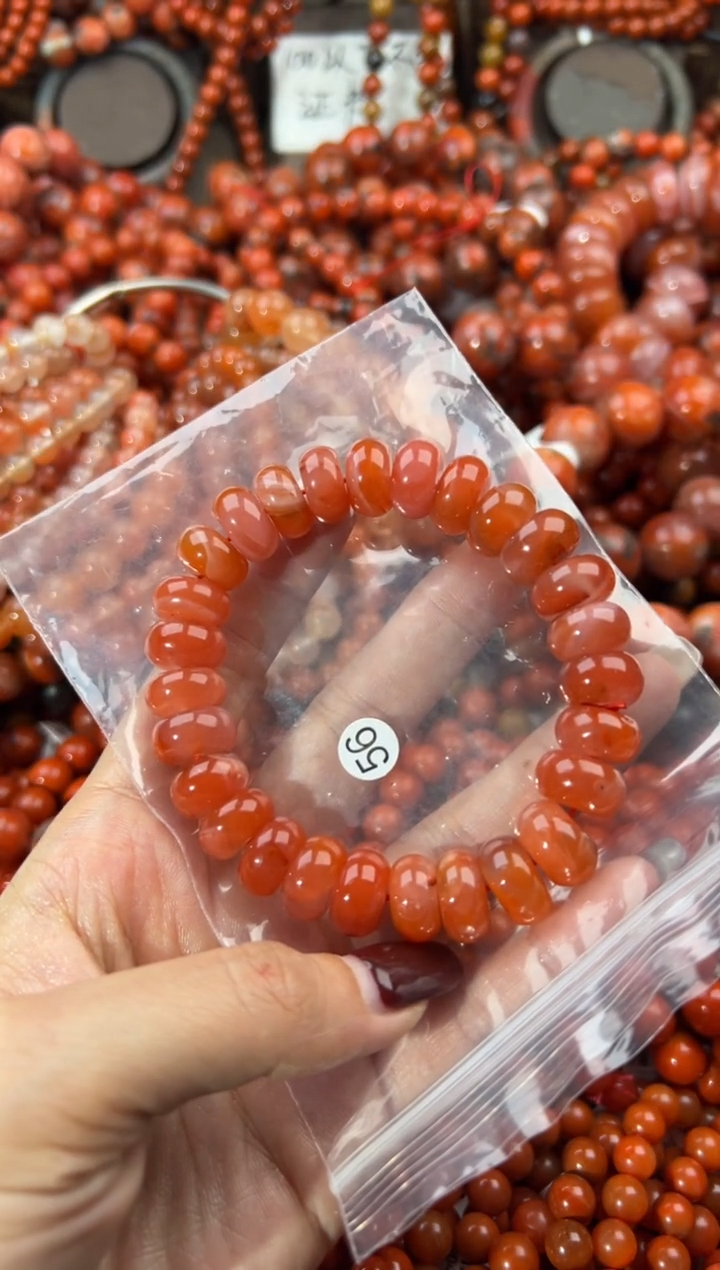 未镶嵌手串南红玛瑙13