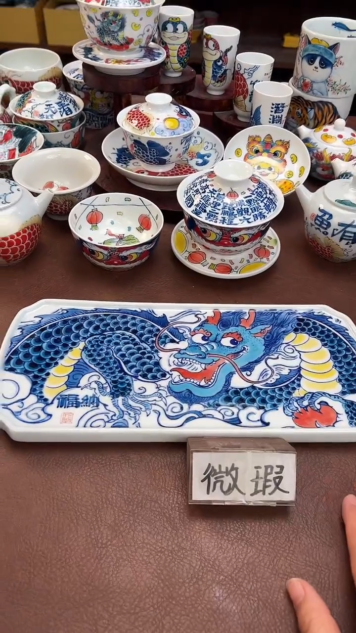【闪购商品】昨明（福利价格） 壶承