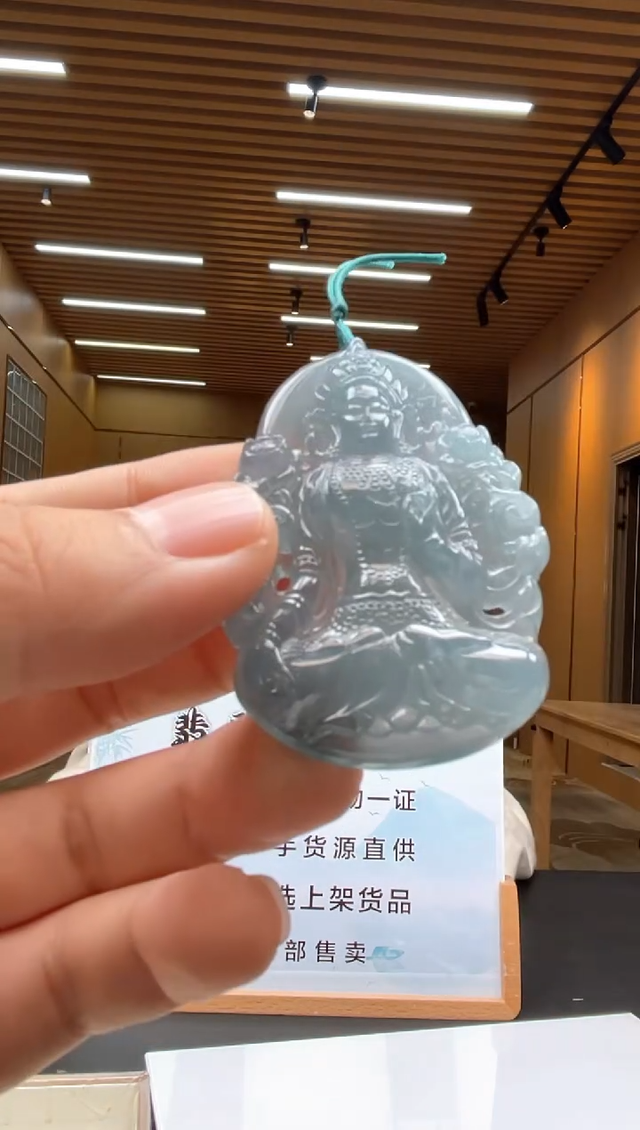 未镶嵌定制翡翠********134