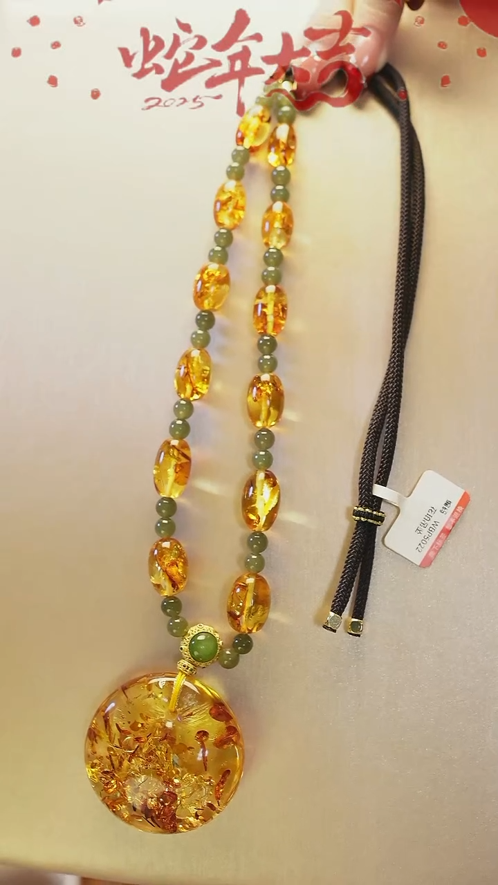 【闪购商品】琥珀项链未镶嵌花珀平安扣吊坠项链