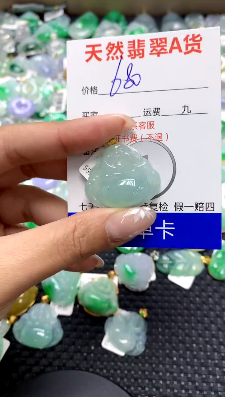 【闪购商品】翡翠颈饰18K金镶嵌111111111111111111