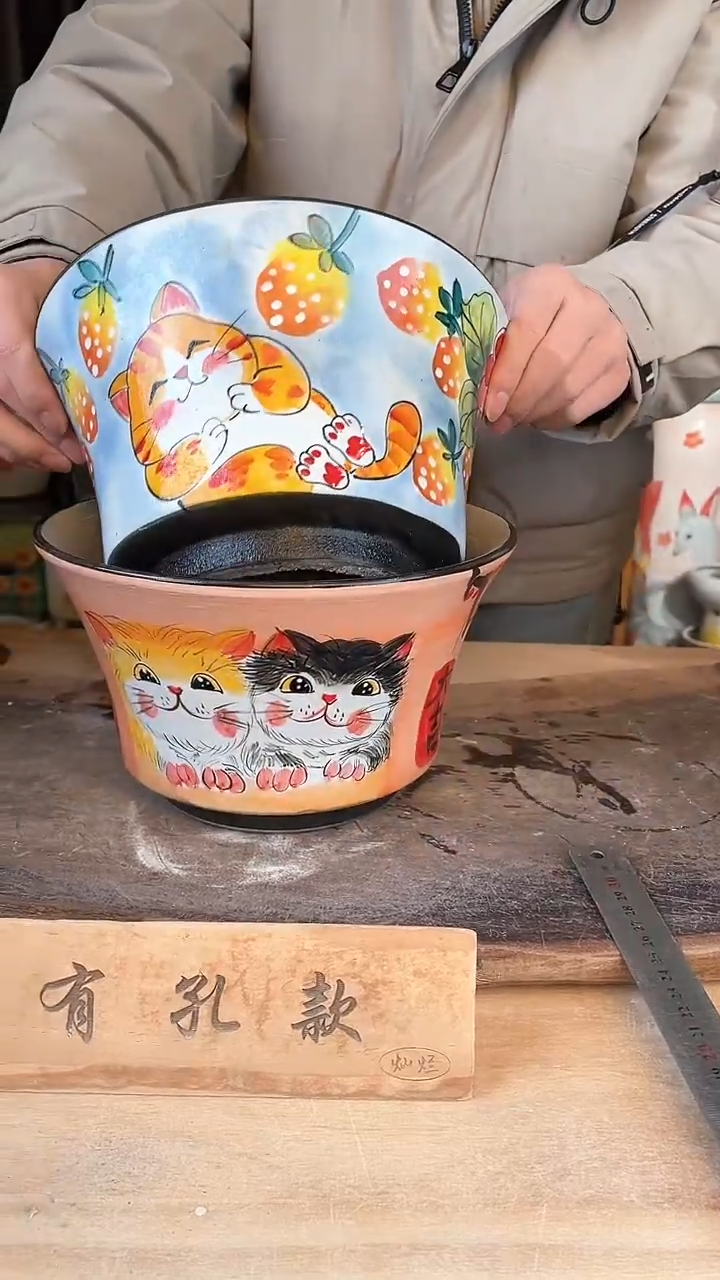 【闪购商品】摆件20-45口24高14     二个