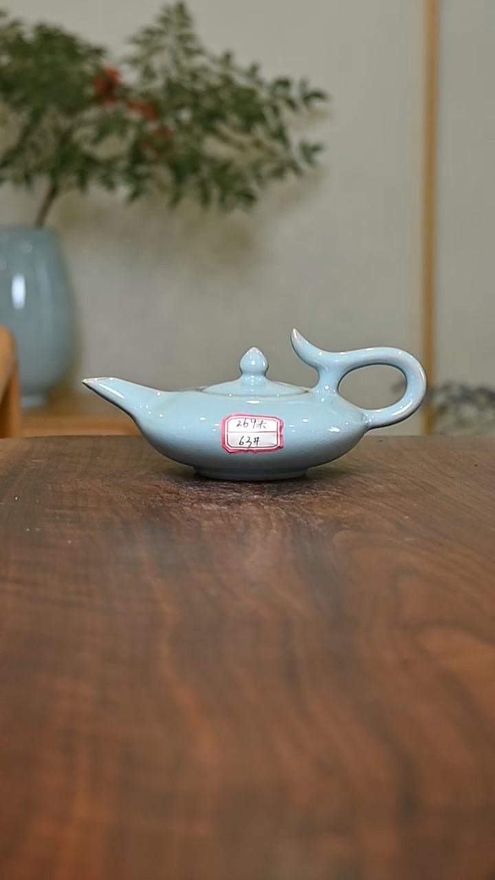 63#碟形壶 天青 微瑕 朱家汝窑款