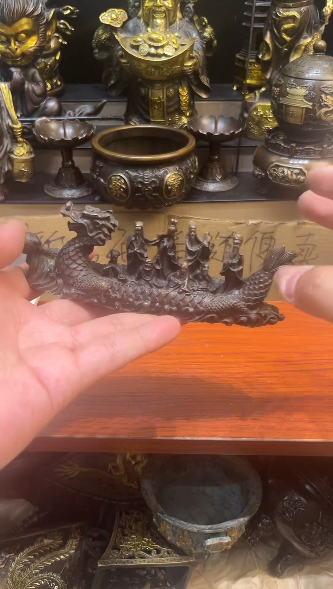 铜通用链接 精选铜器