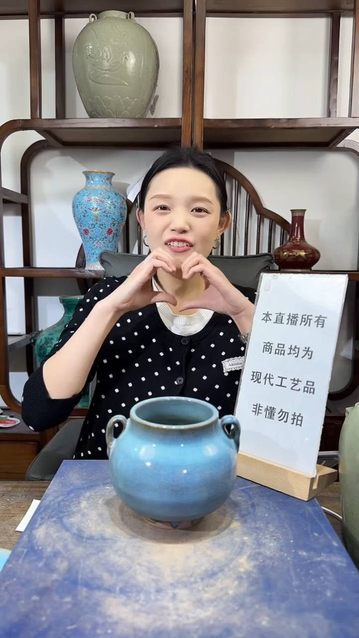 其他陶顺心瓷语 仿古复刻