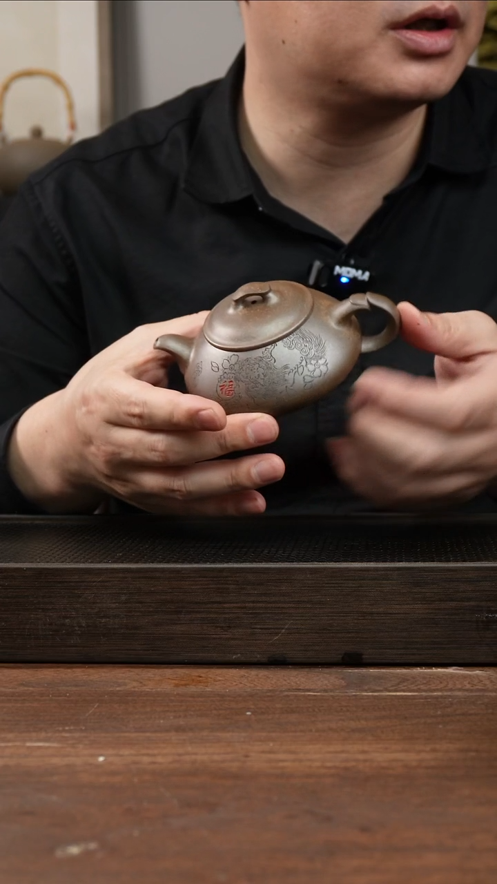 茶杯紫砂用****1还原烧简瓢     刻绘小狮子    180CC  