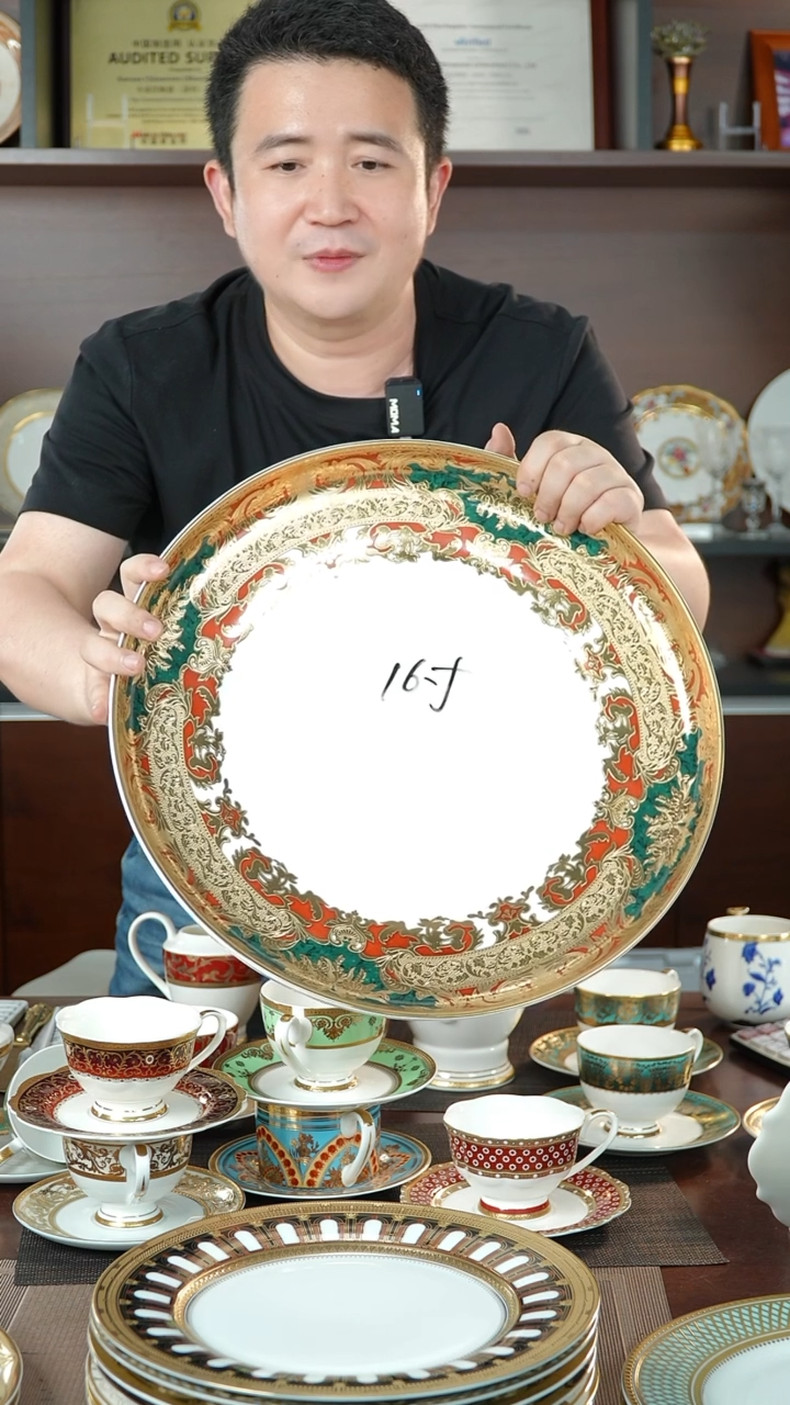 瓷片16英寸窝盘 福利价