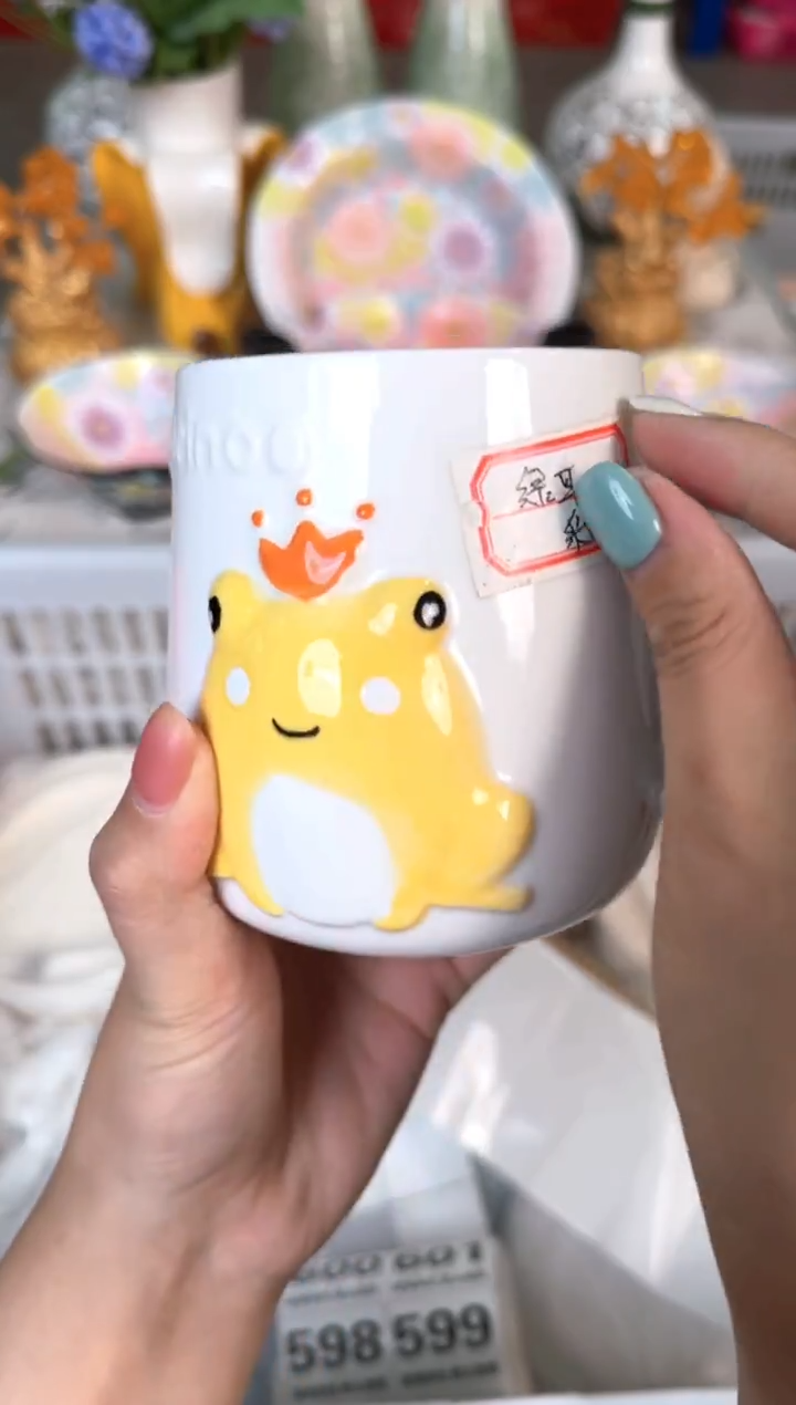 瓷片576默认微瑕15包邮库存1件