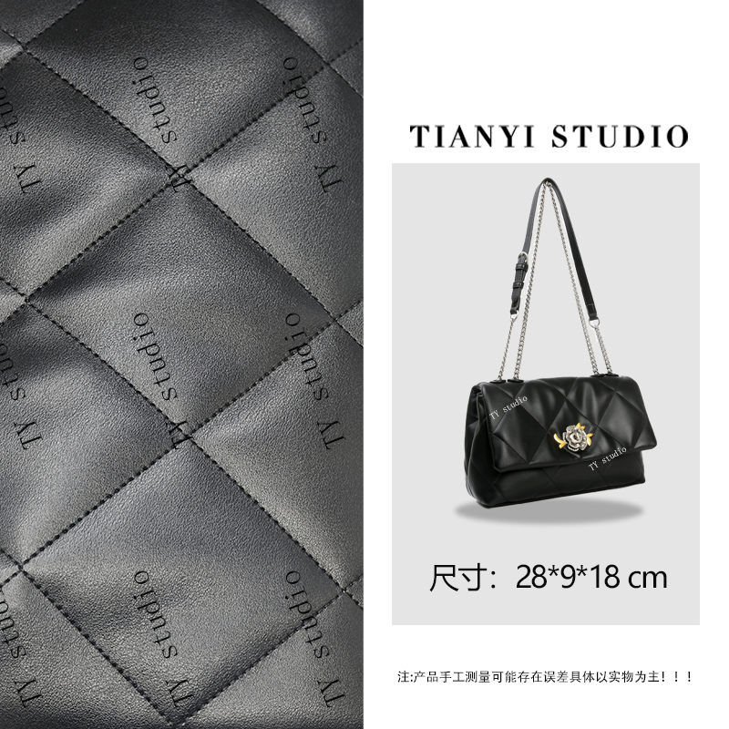 【天一甄选】BF-66568-黑色  轻奢高级韩版单肩潮流时尚简约女包