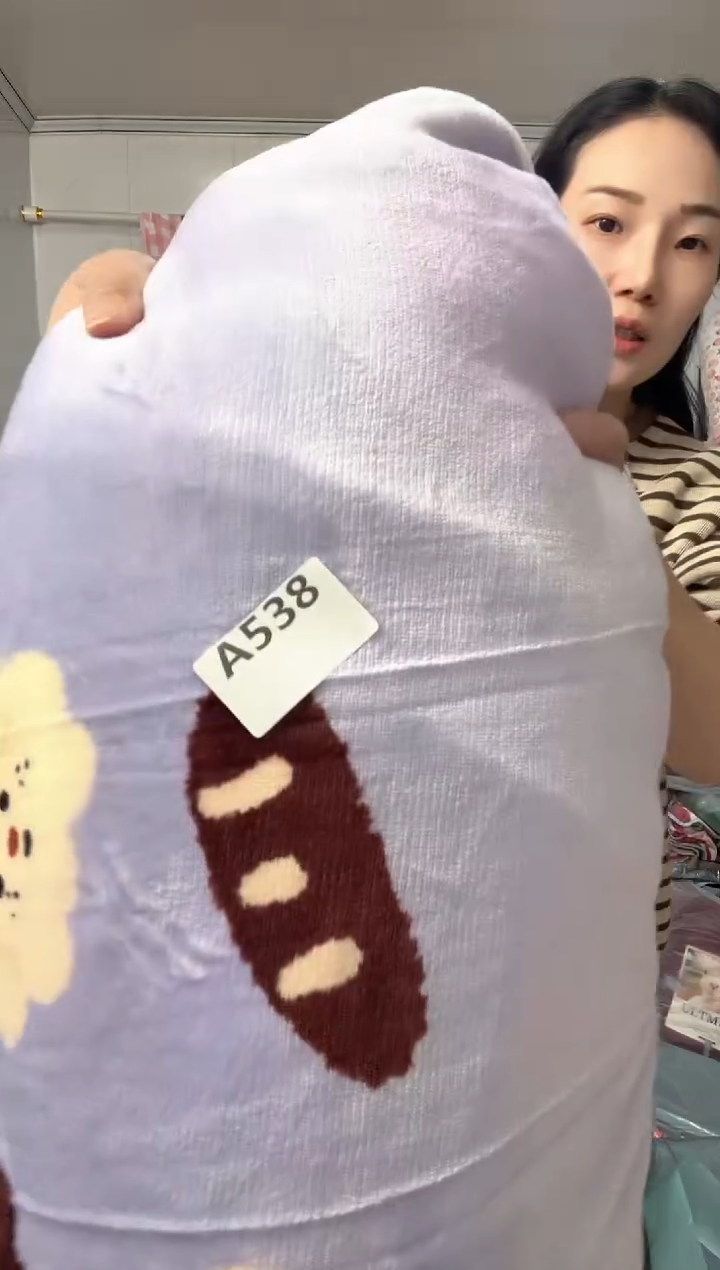 牛奶绒二*538默认微瑕被罩