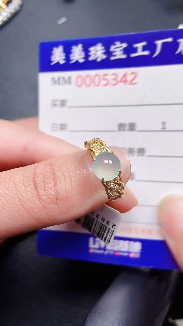 颈饰银S925镶嵌翡翠5342