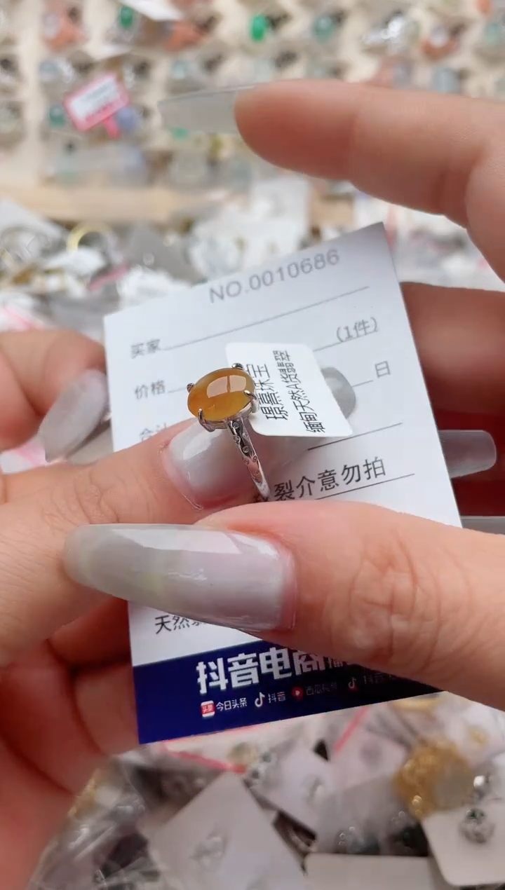 【闪购商品】翡翠戒指银S925镶嵌、