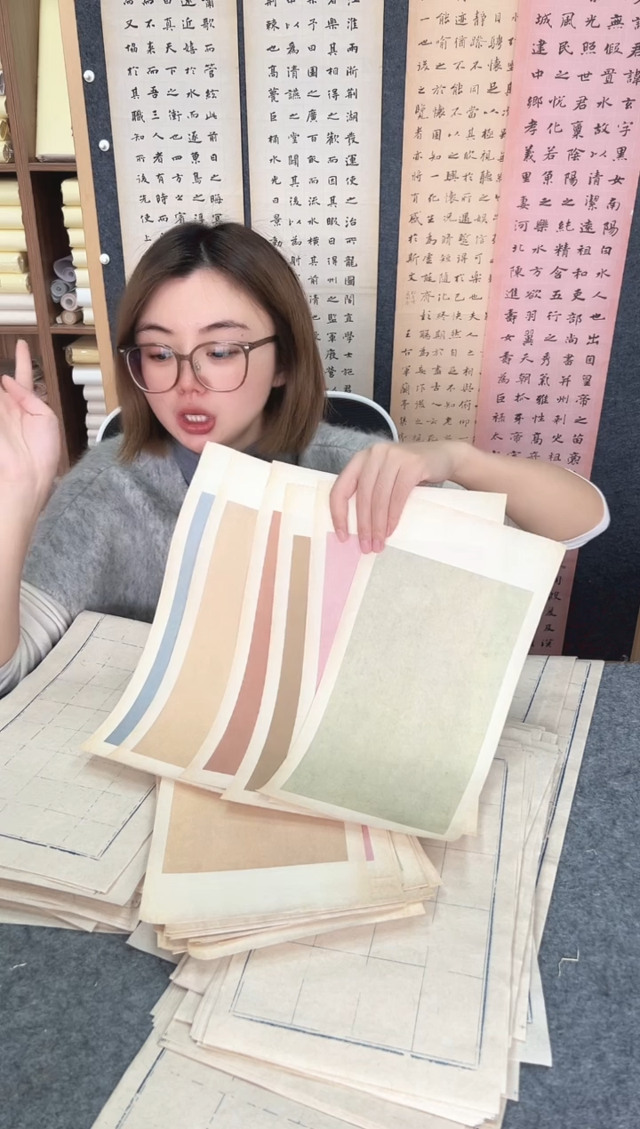 闪~舒心6色微喷7分熟6包合计120张，空白 120张