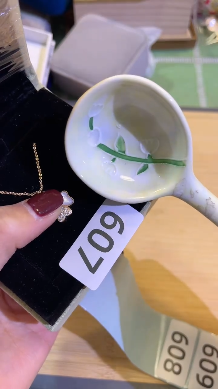 【闪购商品】瓷片陶茶666文玩周边多人