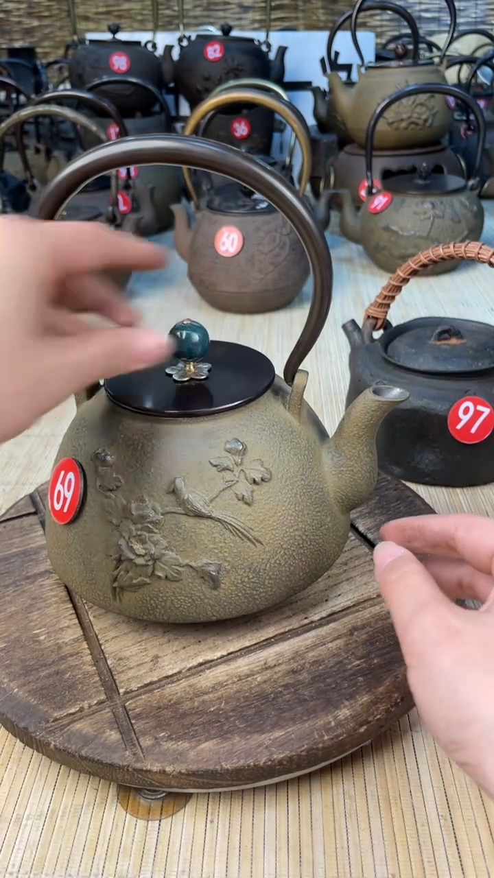 于*壶壶壶壶壶壶壶壶壶壶    号