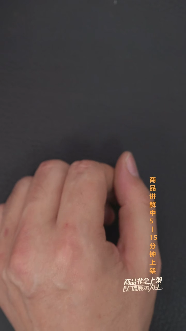 未镶嵌和田玉珠宝奇石希*一个