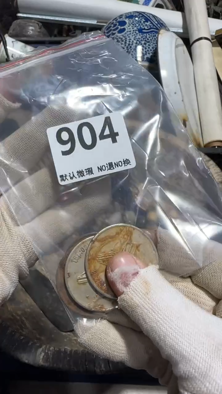 无非金属天*休亿容工艺品904