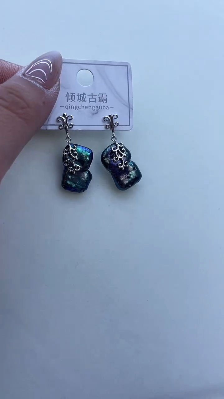 【闪购商品】淡水珍珠耳饰未镶嵌530