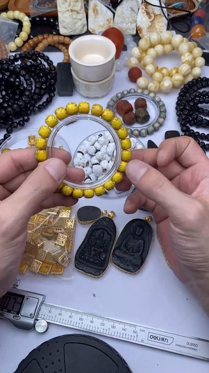 【闪购商品】星月菩提吊坠星月手串