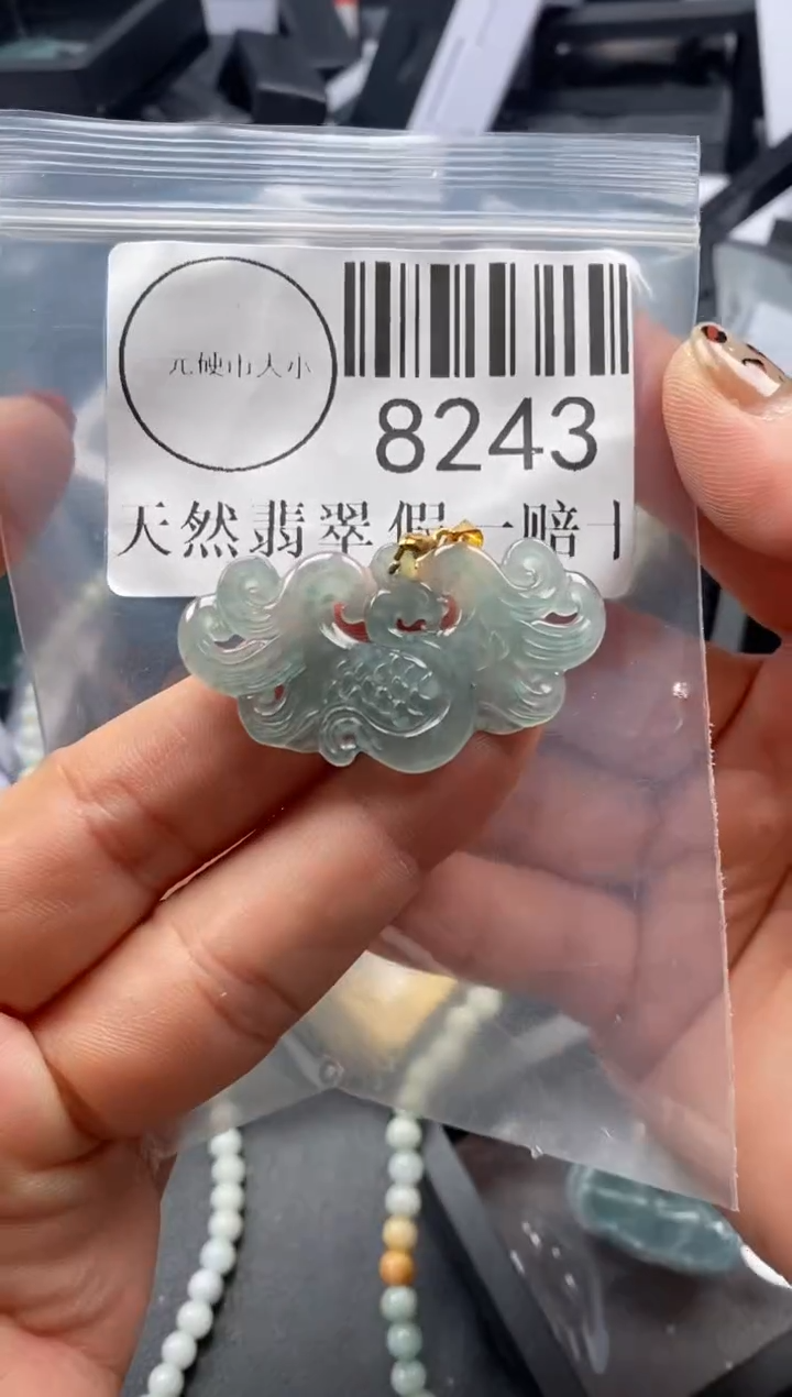 吊坠(不含链)未镶嵌翡翠8243