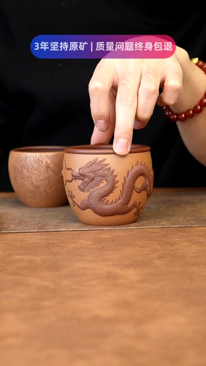 【闪购商品】紫砂茶杯1111111111111111111