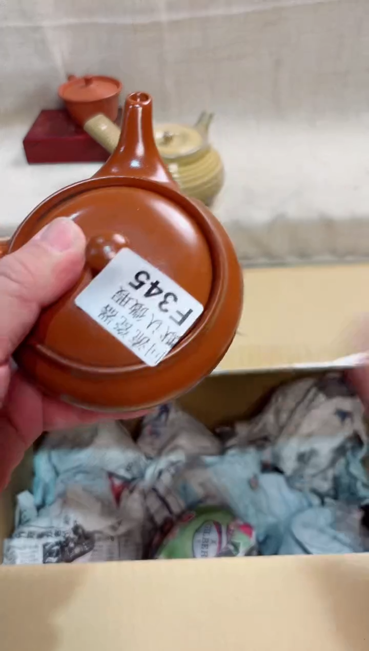 半****文345回流茶壶回流茶壶