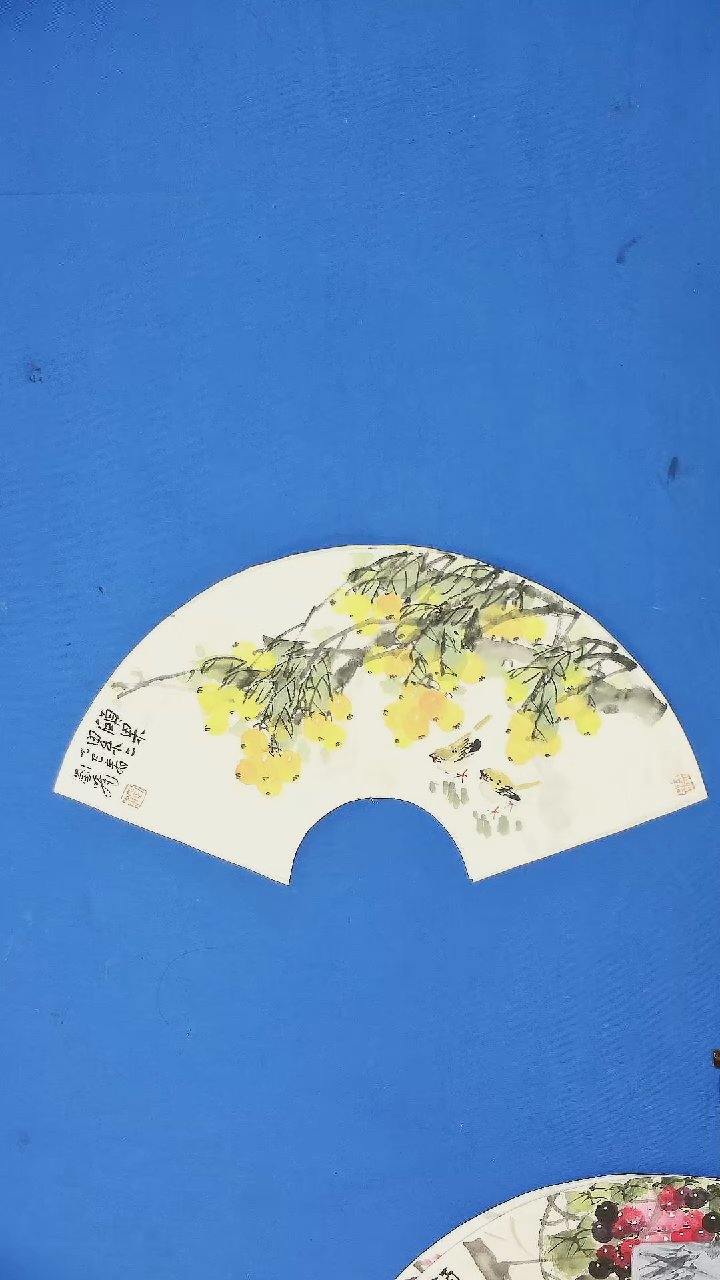 【闪购商品】国画花鸟   扇面   硕果累累