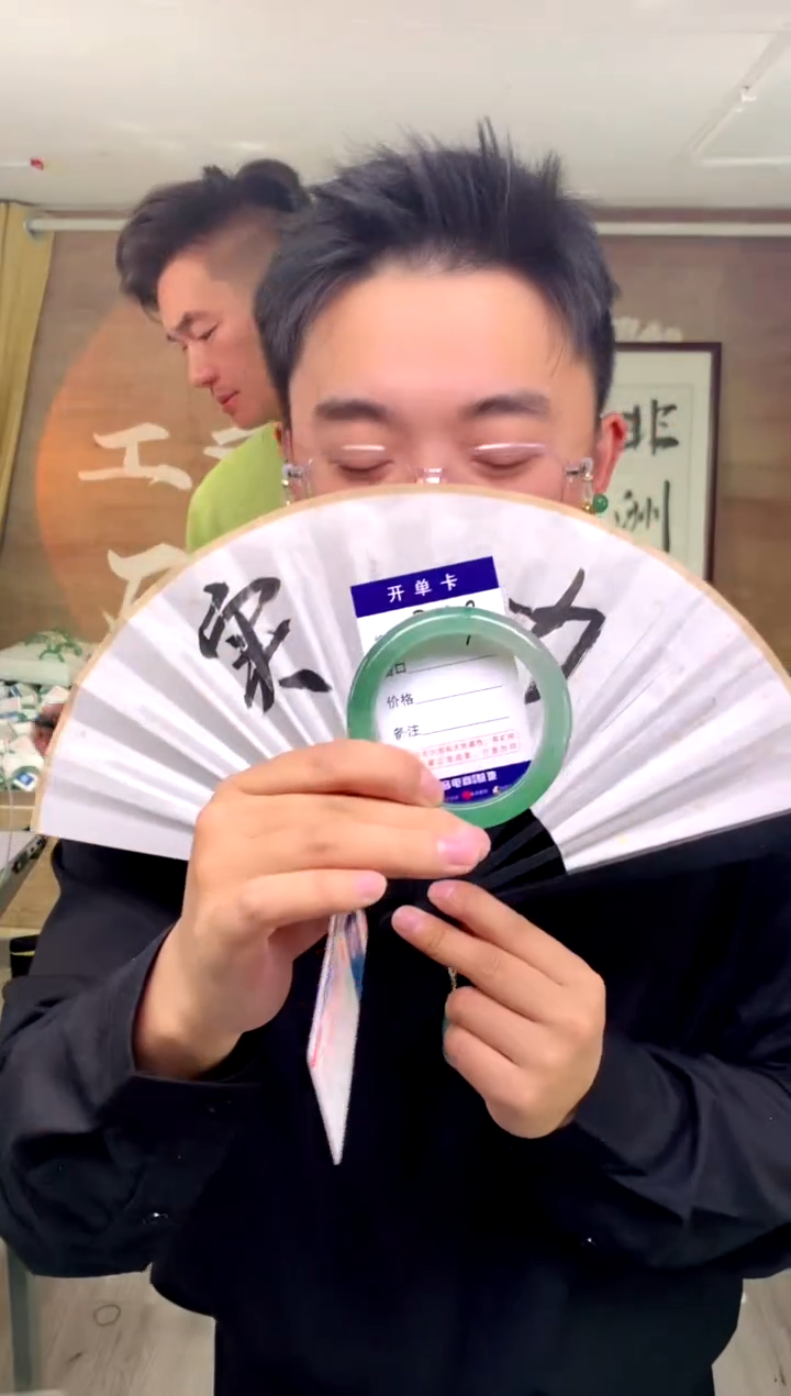 【闪购商品】石英质玉手镯未镶嵌花羽遇工厂 序号159