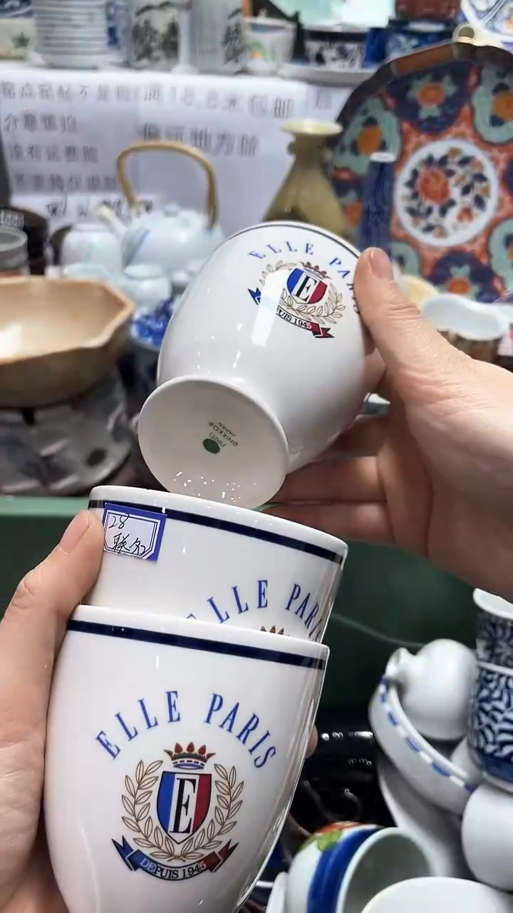 【闪购商品】1闪购闪购闪购闪购