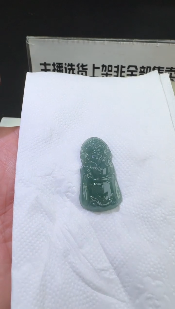 【闪购商品】定制翡翠未镶嵌00056607