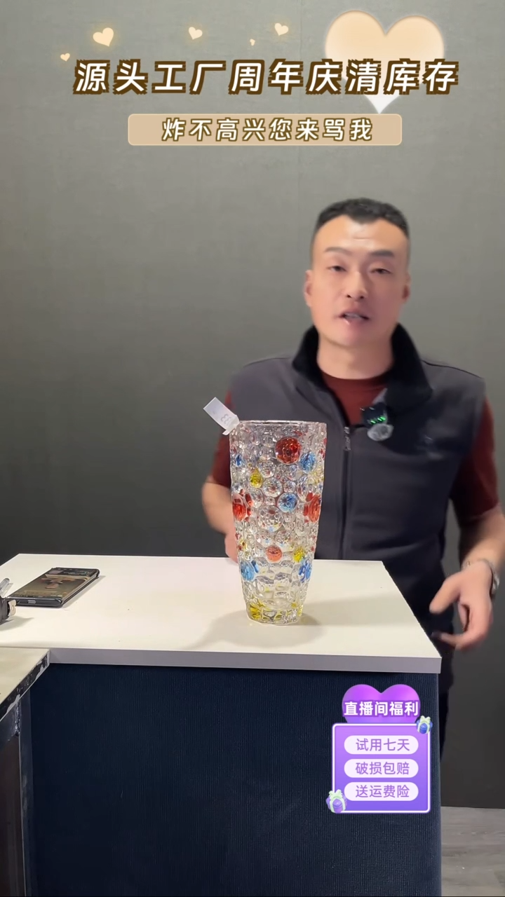 【闪购商品】玻璃033彩绘气泡圆点25高