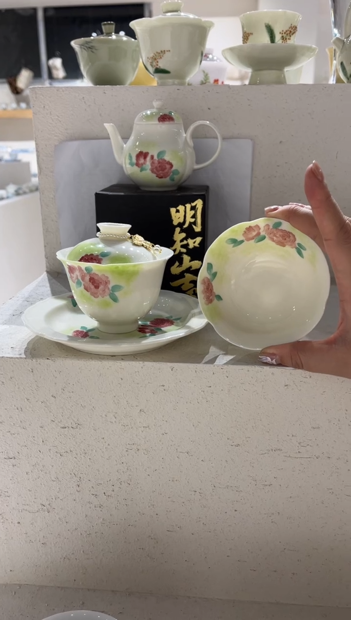 【闪购商品】三件套 加提溜哈哈哈哈