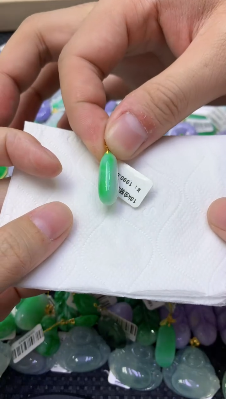 颈饰18K金镶嵌翡翠天然缅甸翡翠A货