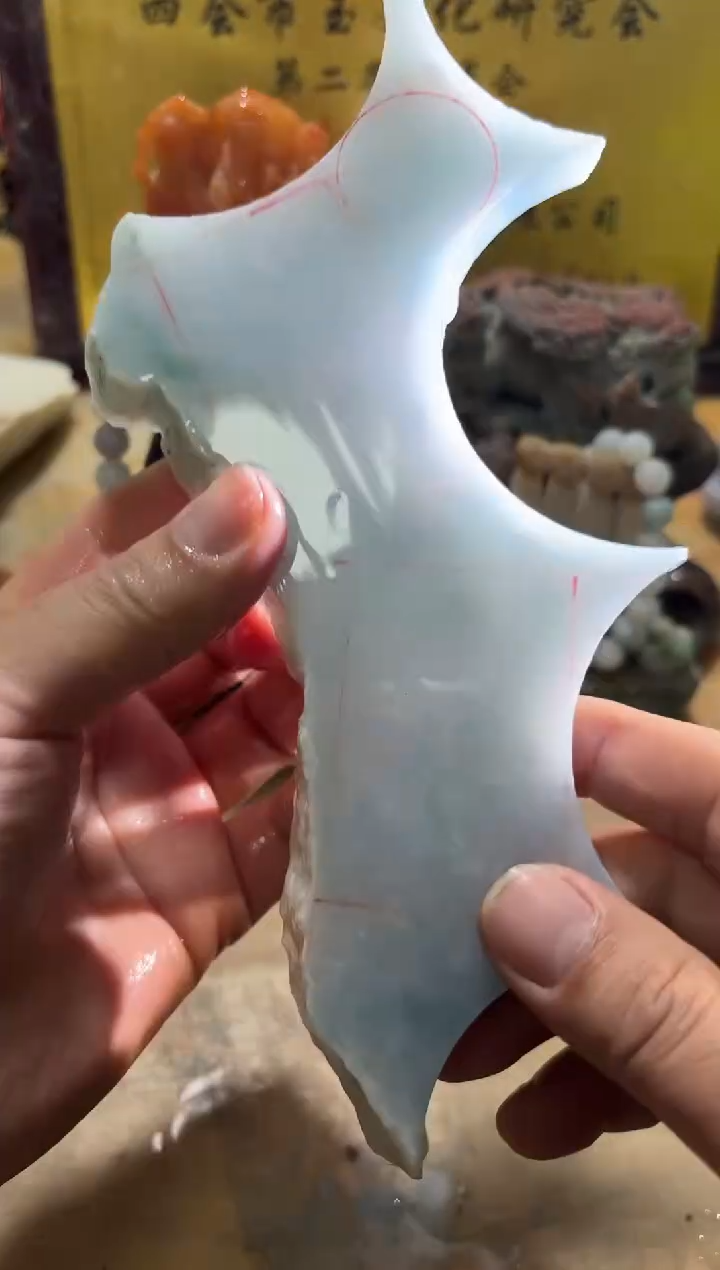 未镶嵌挂件翡翠A货常星7059