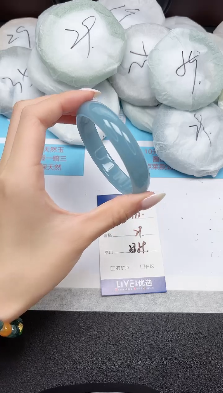 未镶嵌手镯石英质玉112/5859
