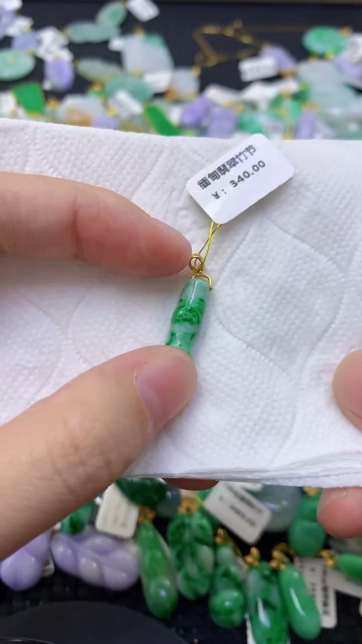 颈饰未镶嵌翡翠天然缅甸翡翠A货