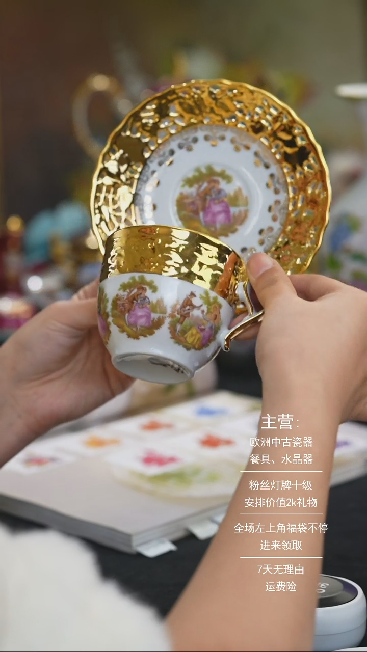 【闪购商品】摆件米多家中古器物如图所示579