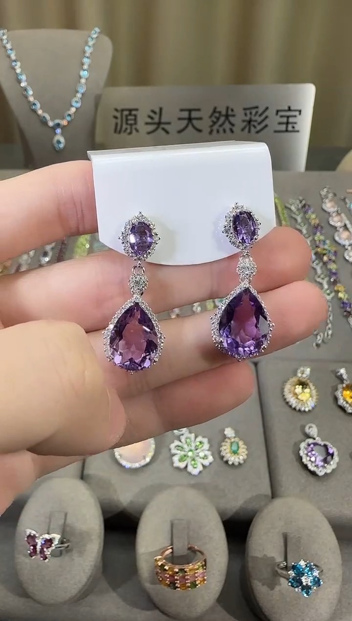 银S925镶嵌耳饰紫晶10*15mm耳坠水滴款