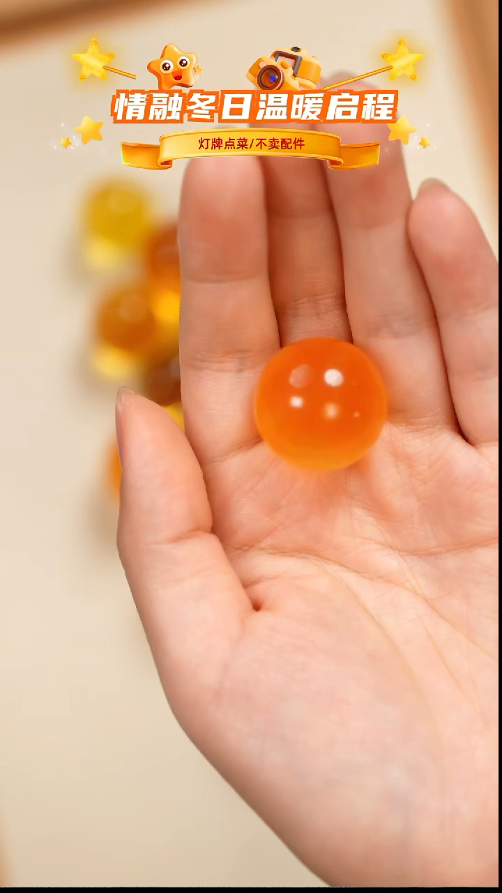 琥珀未镶嵌珠宝奇石吊坠