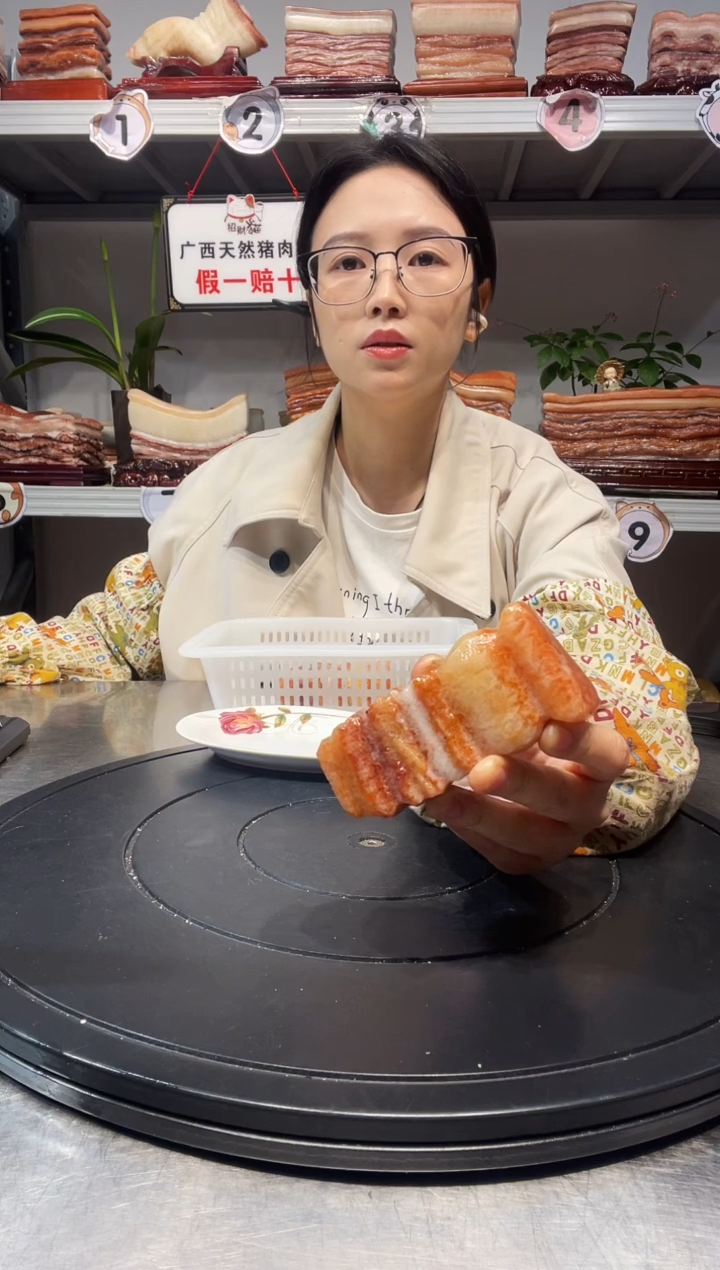 石材天然石材柳州猪肉石4.5-3.5-9